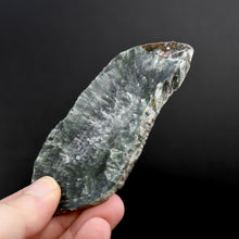 Load image into Gallery viewer, Seraphinite Crystal Slab Slice
