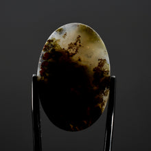 Load image into Gallery viewer, Red Moss Agate Cabochon
