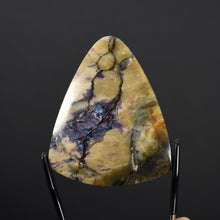 Load image into Gallery viewer, Purple Brecciated Jasper Cabochon 
