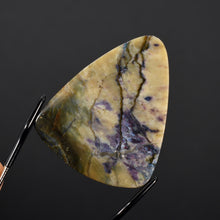 Load image into Gallery viewer, Purple Brecciated Jasper Cabochon 
