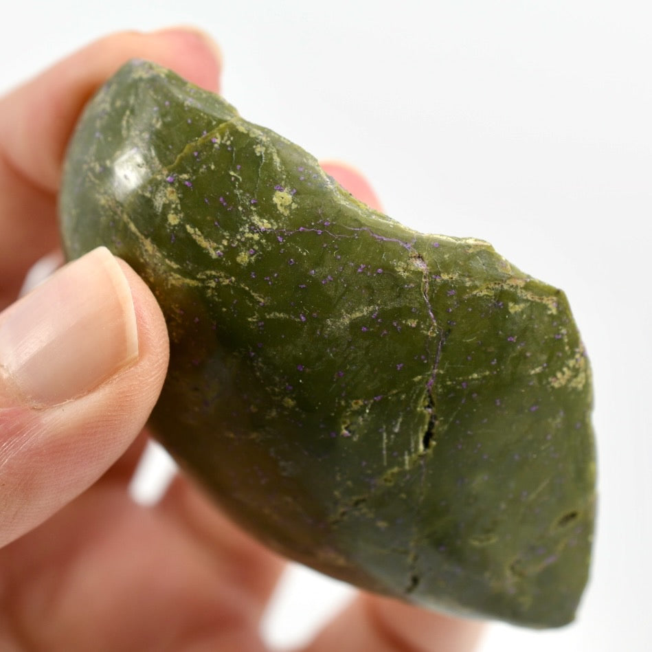 Atlantasite Stichtite Serpentine Crystal