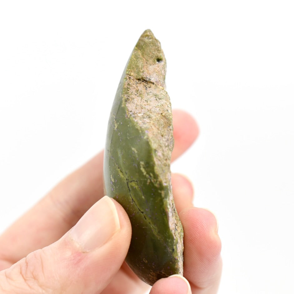 Atlantasite Stichtite Serpentine Crystal