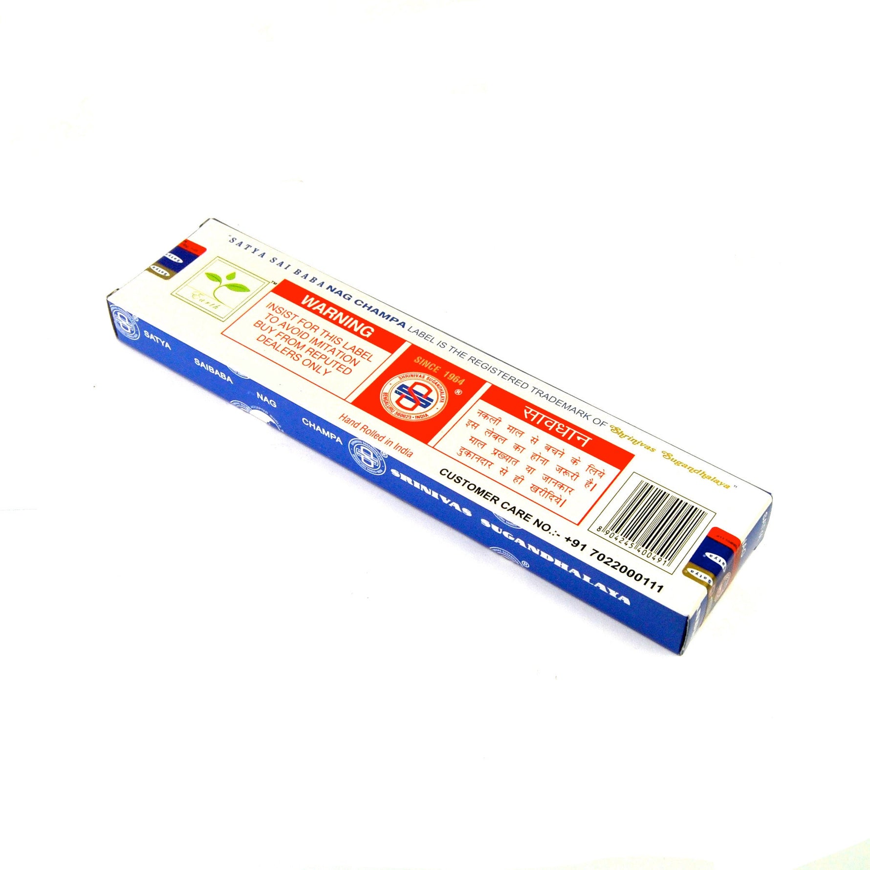 Genuine Satya NAG CHAMPA Incense Sticks